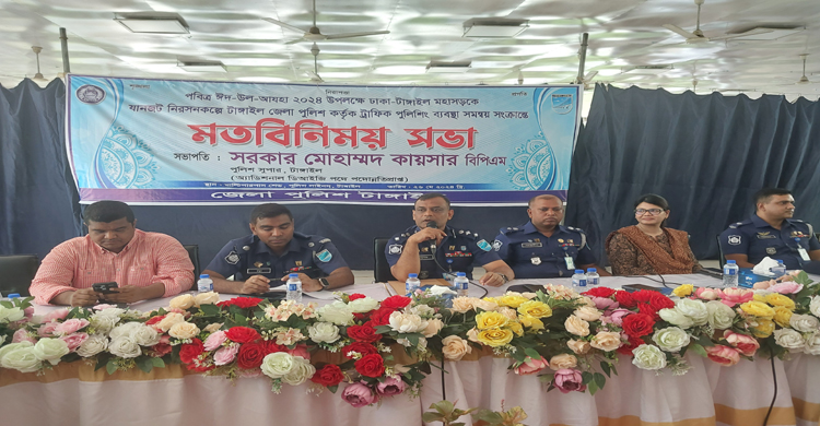 ঈদে ঢাকা-টাঙ্গাইল মহাসড়কে যানজট নিরসনে ম